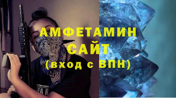 прущая мука Верхний Тагил