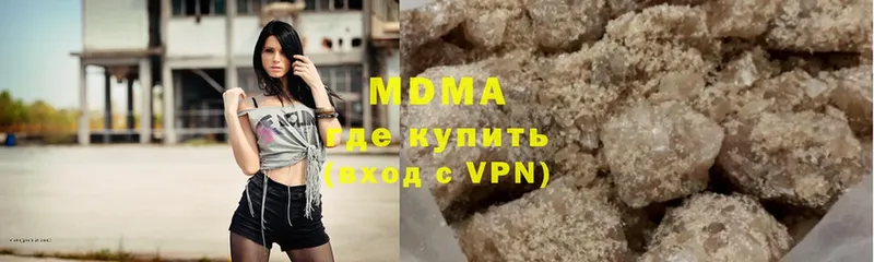 KRAKEN ссылка  Норильск  MDMA молли 